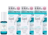 キュレルの美容液のおすすめ人気ランキング【2026年7月】 5