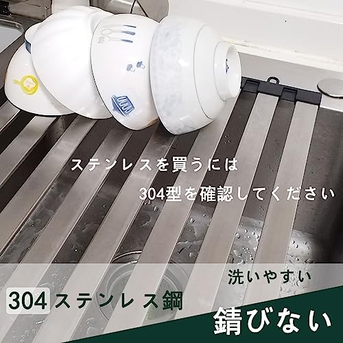 水切りラックシンク調理台 7