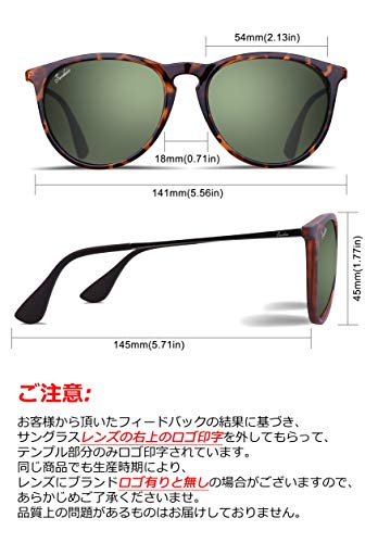 サングラス 2