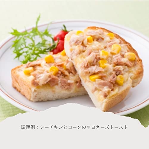 シーチキンSmileマイルドコーン入り 4