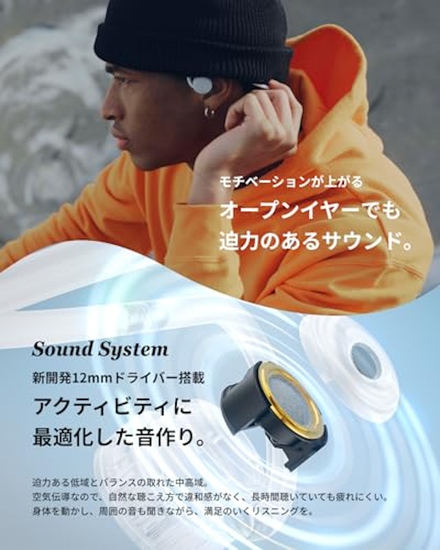 GO 5