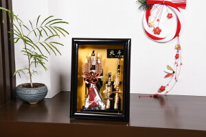 破魔弓 北斗 8号 宝童作 1