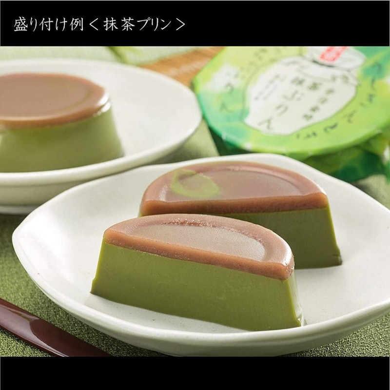 京都きよ泉 宇治金時ぷりん お試しセット 2