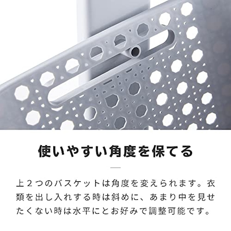 ランドリーバスケット 4
