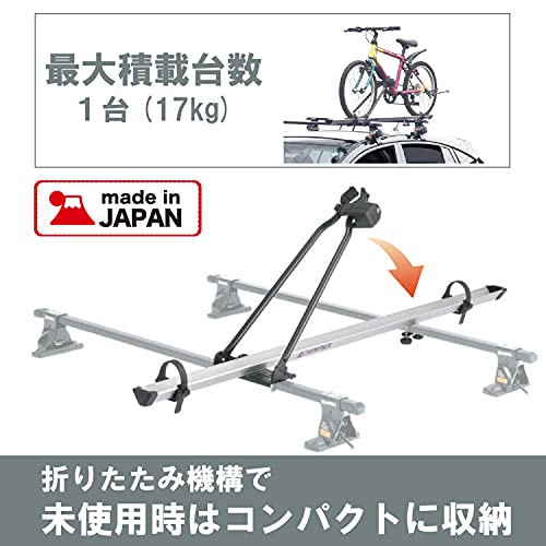 車載用サイクルキャリアのおすすめ人気ランキング7選【2024年】 | mybest