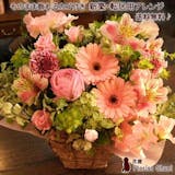 新築祝い向けの花ギフトのおすすめ人気ランキング【2026年】 4