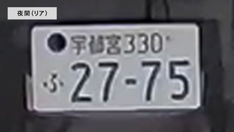 デジタルミラー型ドライブレコーダー 7
