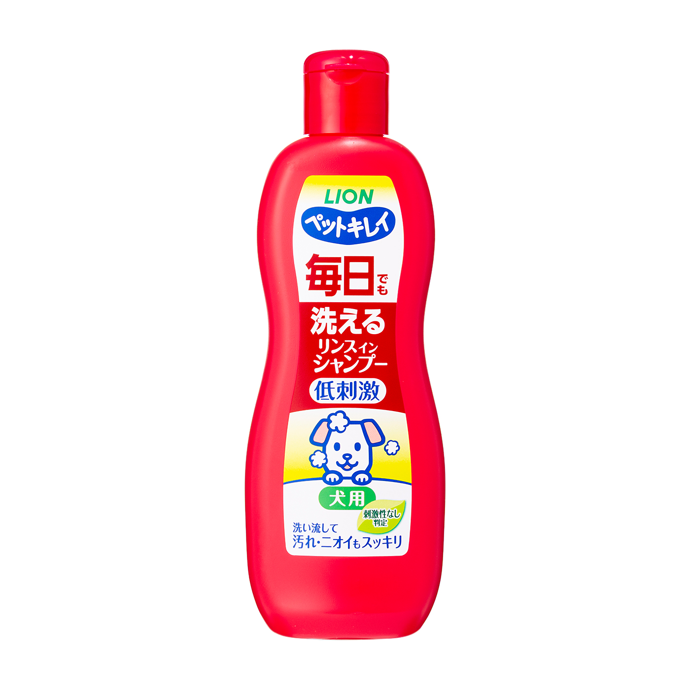 毎日でも洗えるリンスインシャンプー 1