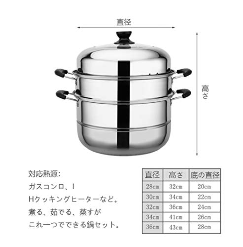 蒸し器のおすすめ人気ランキング【2024年】 | マイベスト