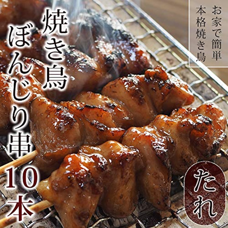 焼き鳥 がっつりセット 6