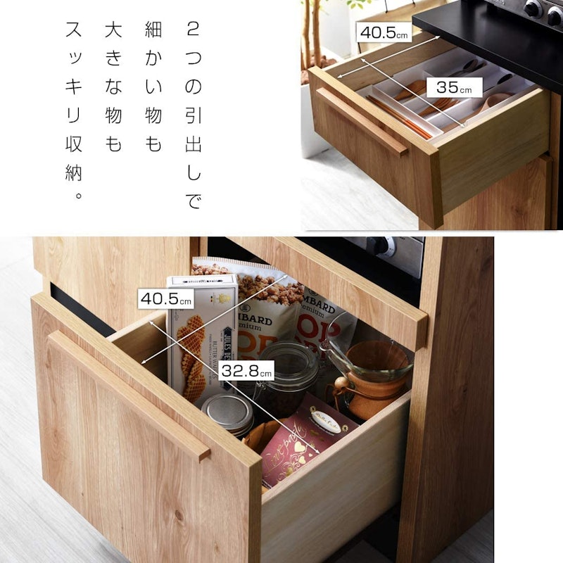 国産 デザイン キッチン収納 クエス 5