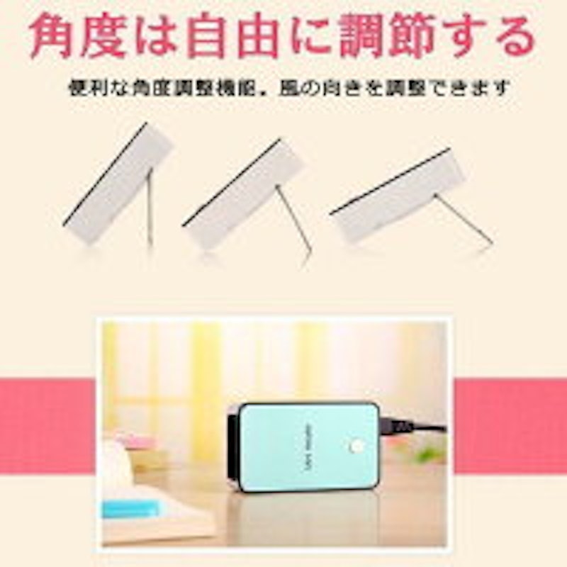 卓上ヒーター 3