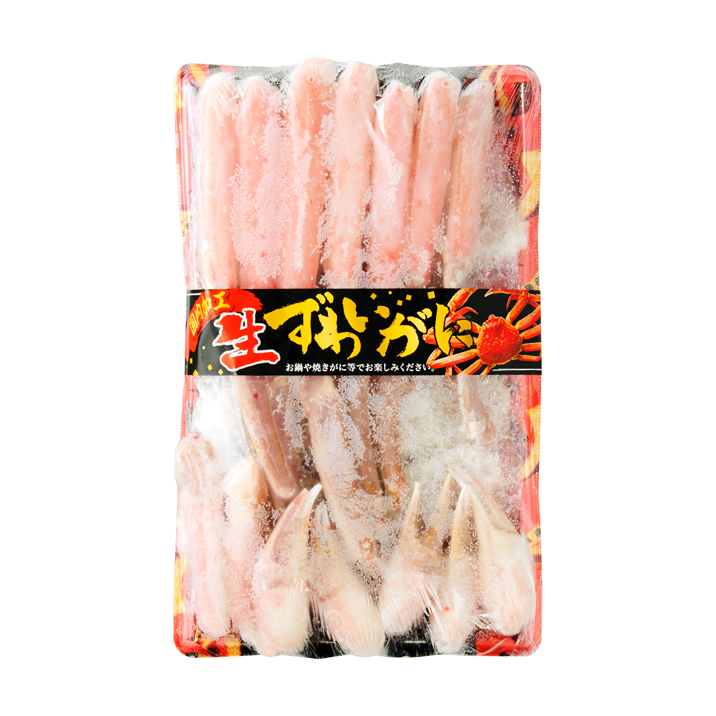 生ずわいがに 1
