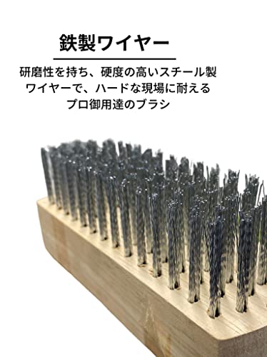 PRO ワイヤーデッキブラシ 3
