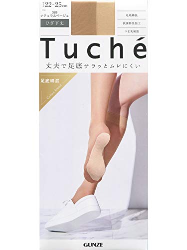 22年 ストッキング靴下のおすすめ人気ランキング選 Mybest