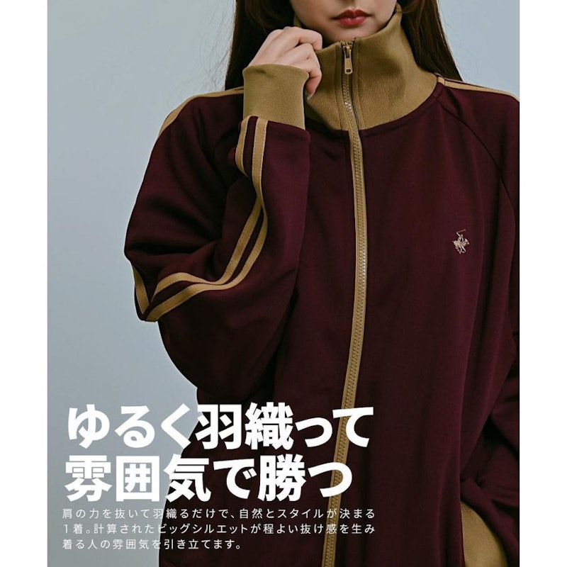 ダンボールトラックジャケット 3