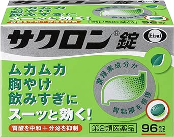 サクロン錠 1