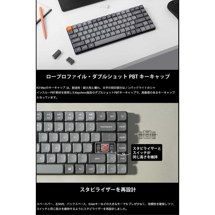 QMK/VIA ワイヤレス カスタム メカニカルキーボード 日本語配列 8