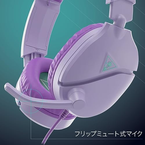 Recon 70 ヘッドセット 3