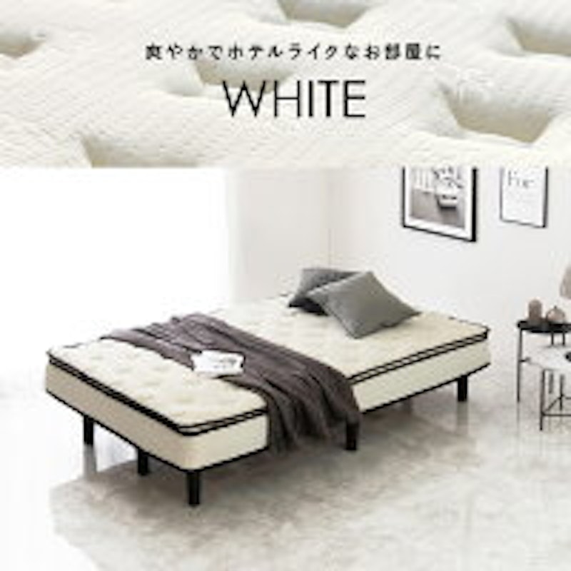 脚付きマットレスベッド 14