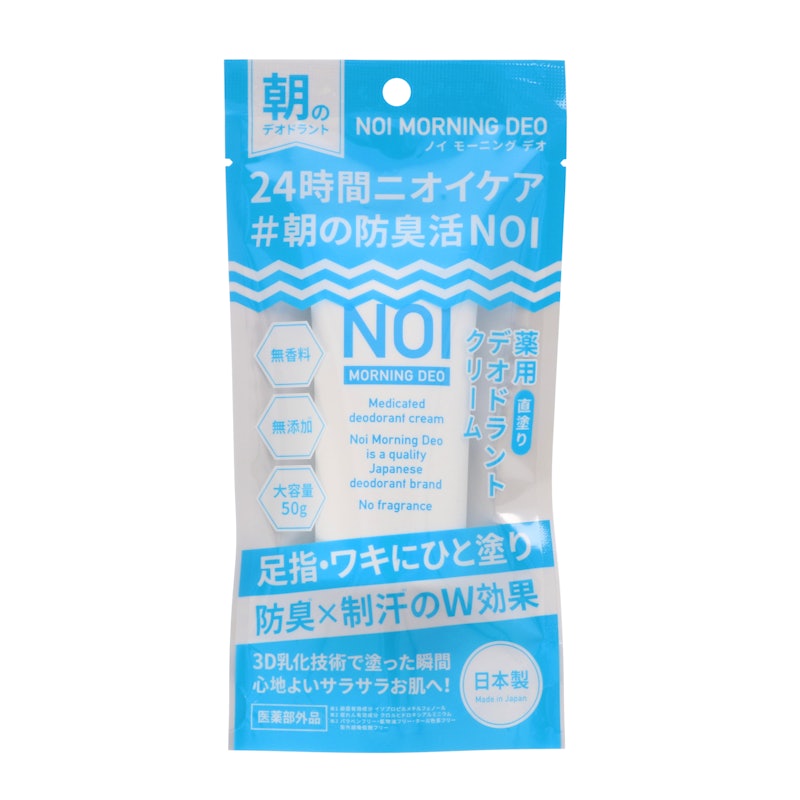 PROUST CREAM 30g 日本製 ボディクリーム PROUST CREAM 30g 【公式通販】 PROUST CREAM 30g 日本製 ボディクリーム PROUST CREAM 30g 【公式通販】