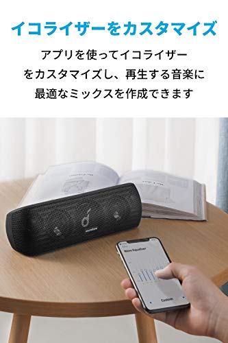 Soundcore Motion+ 4