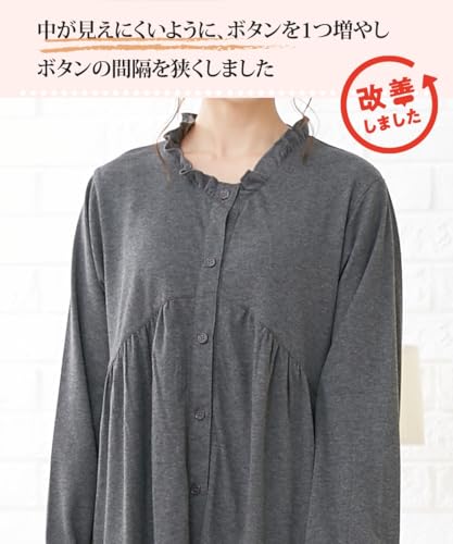 前開きマタニティネグリジェ 4