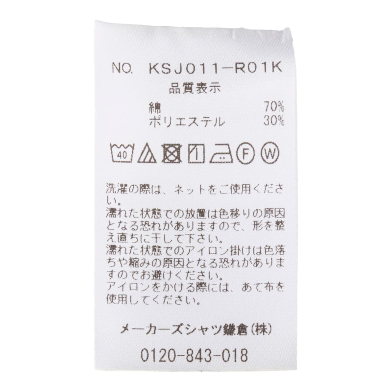 ビジネスシャツ イージーケア 6