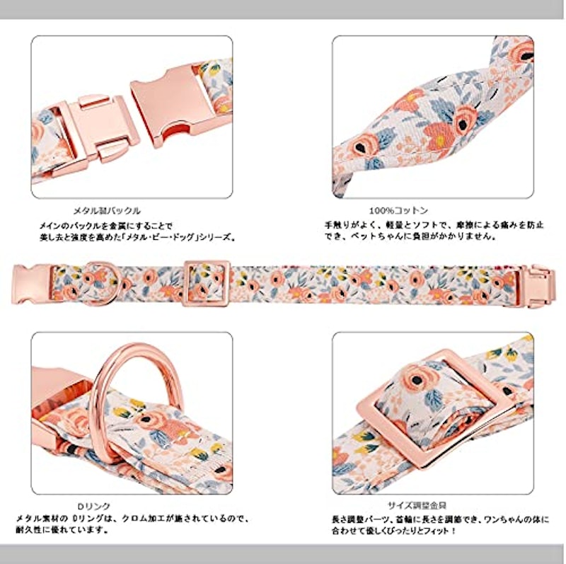 XZQTIVE 犬用首輪 3