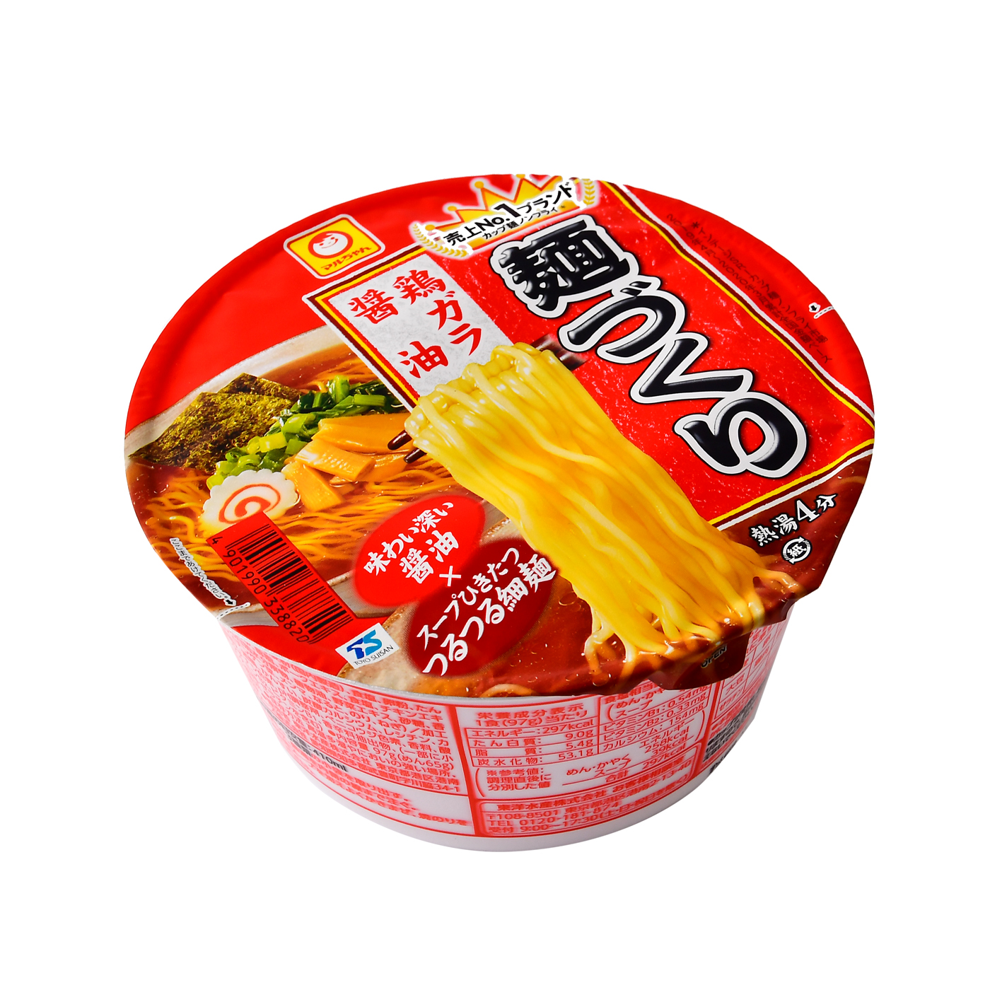 マルちゃん 麺づくり 鶏ガラ醤油を全62商品と比較 実際に食べて口コミや評判をレビューしました Mybest