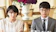 TBSテレビ 逃げるは恥だが役に立つ 1