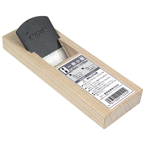 木村刃物 電動カンナ 替え刃 カンナ刃 インチネジ 天下一 伴型 BC-800