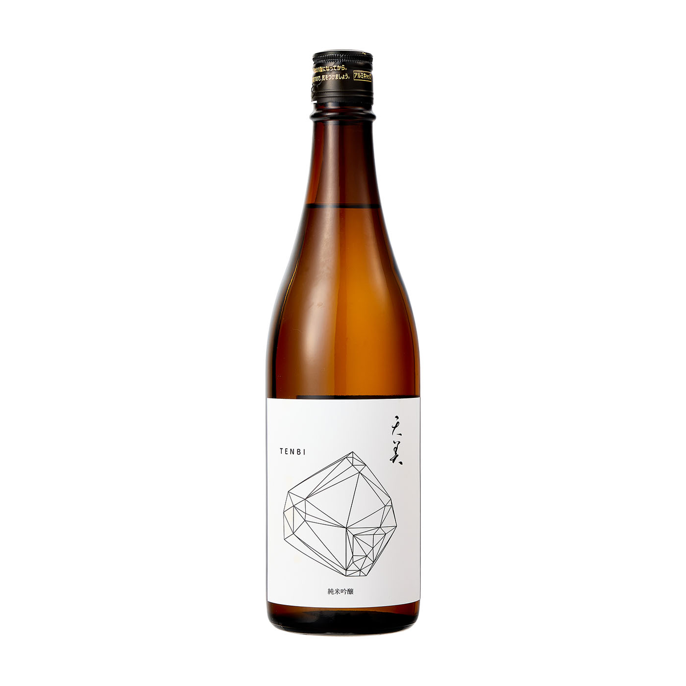 純米吟醸酒（白天） 1