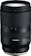タムロン 17-70mm F/2.8 Di III-A VC RXD for APS-C mirrorless 1