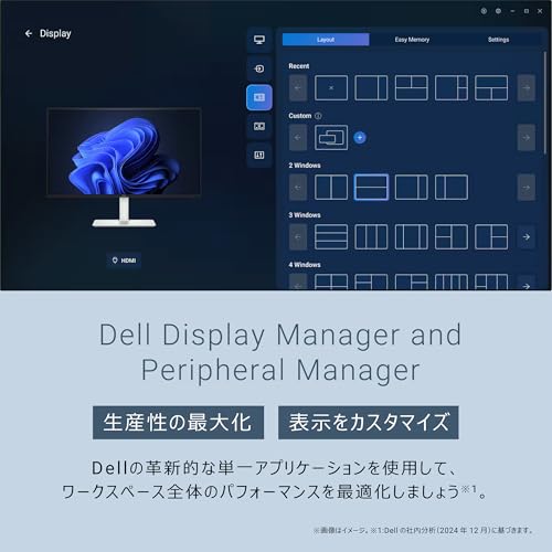 4K QD-OLEDモニター 8