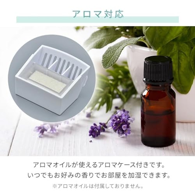 スチームファン式加湿器 6