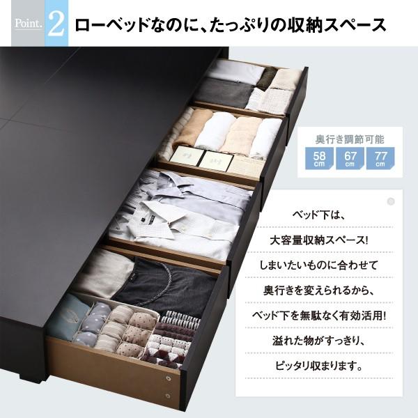 収納付きベッド 12