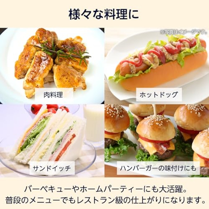 粗挽き粒マスタード 5