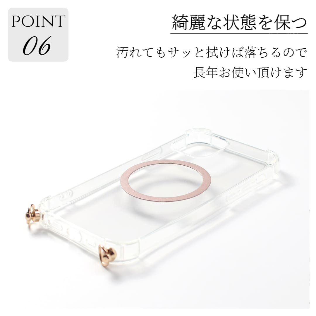 リング付きスマホケース 12