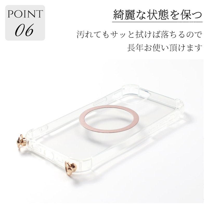 リング付きスマホケース 12