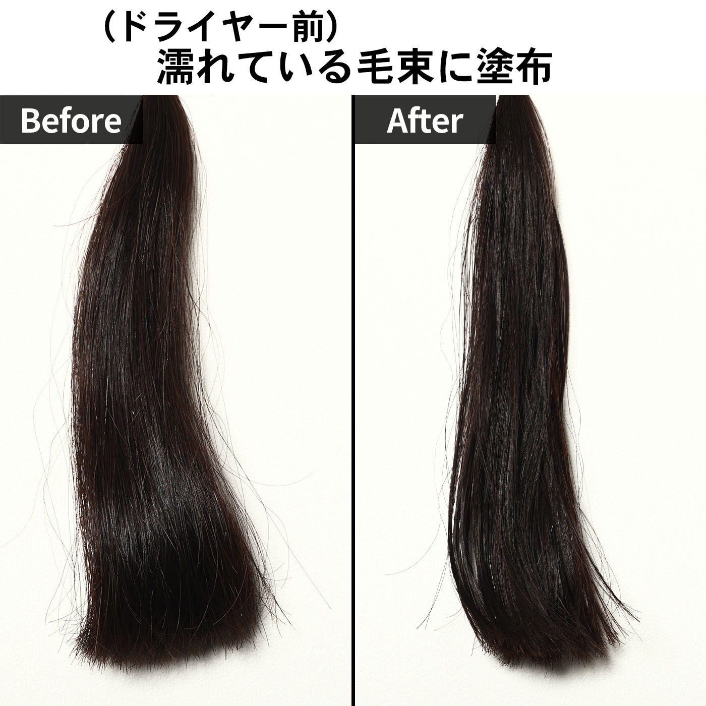 サボン ヘアオイル 4
