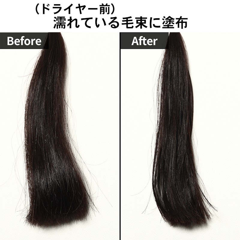 サボン ヘアオイル 4
