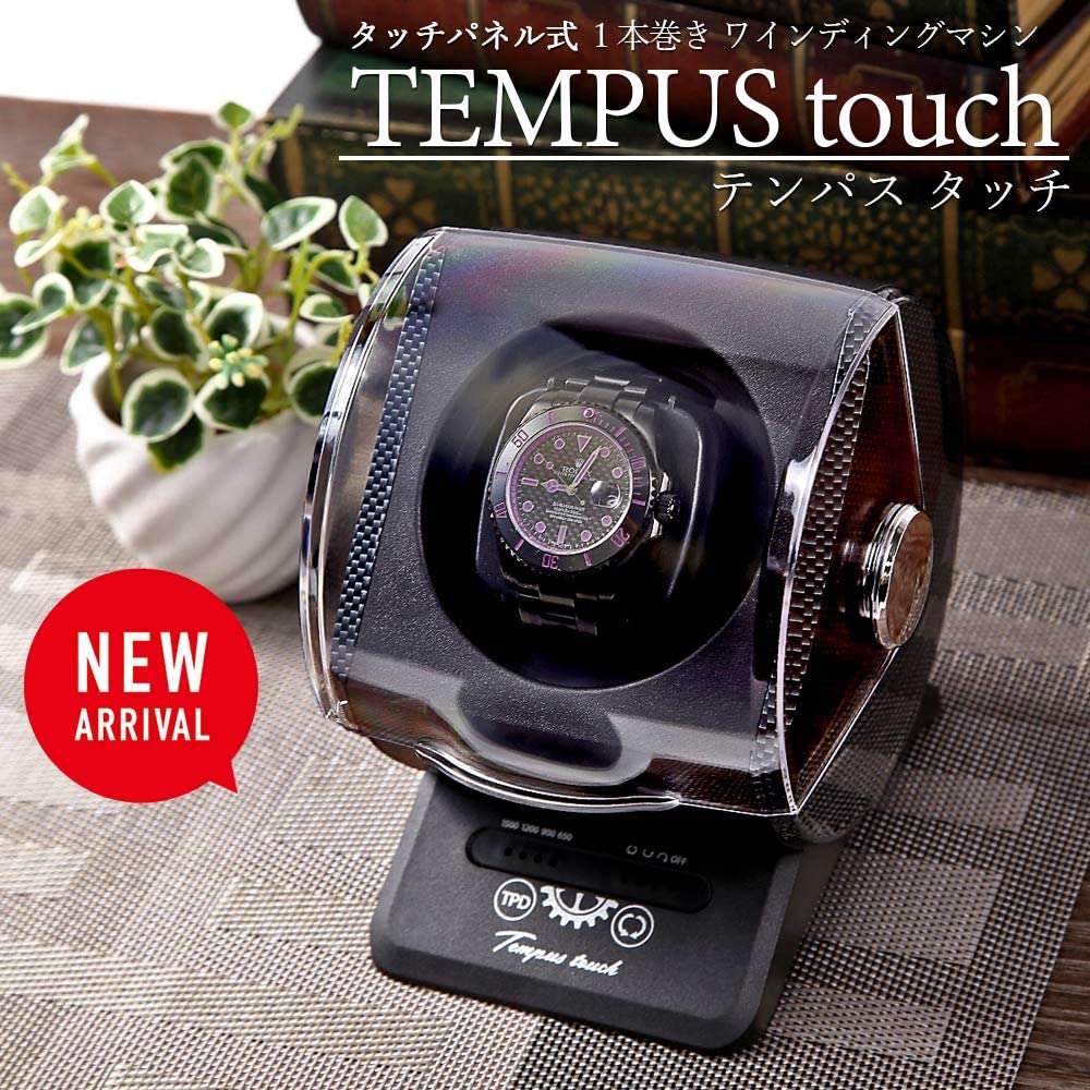 メール便対応！ 4本同時に巻き上げ❣日本製の高級マブチモーター採用