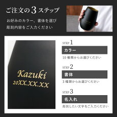 メタリックカラーグラス 16
