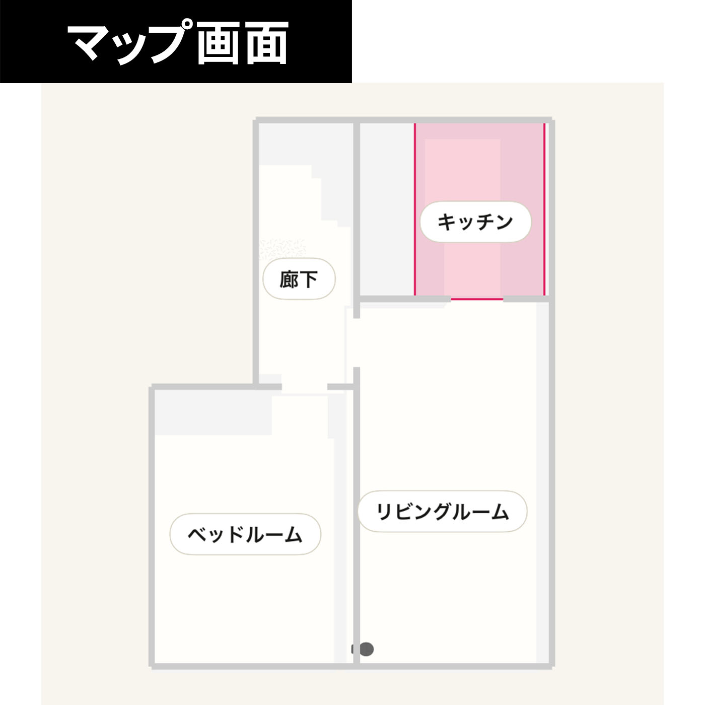 アイロボット Roomba Max 705 Combo ロボット + AutoWash 充電ステーション X185060 クチコミ評価・評判&検証レビュー 5