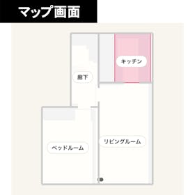 アイロボット Roomba Max 705 Combo ロボット + AutoWash 充電ステーション X185060 クチコミ評価・評判&検証レビュー 5