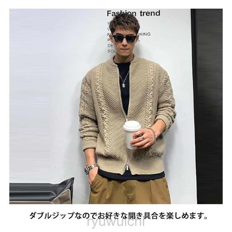 ニットカーディガン 8