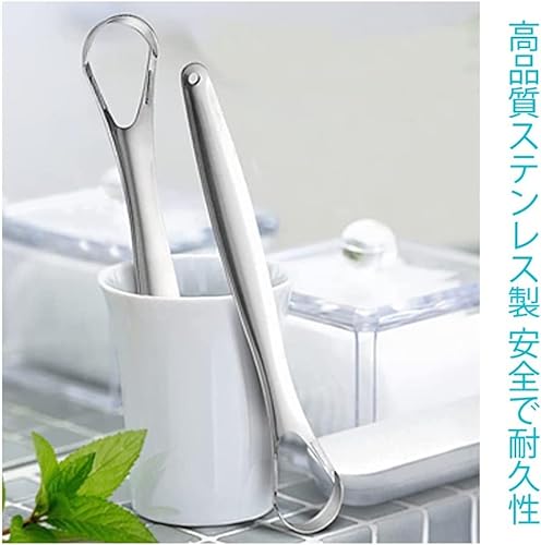 舌クリーナー 4