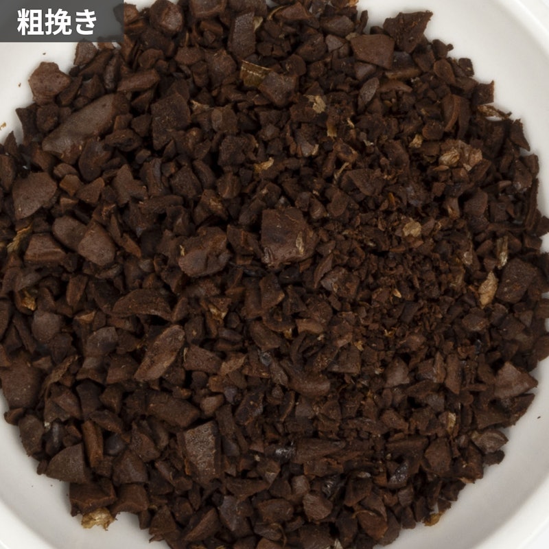 コーヒーグラインダーグリット 7