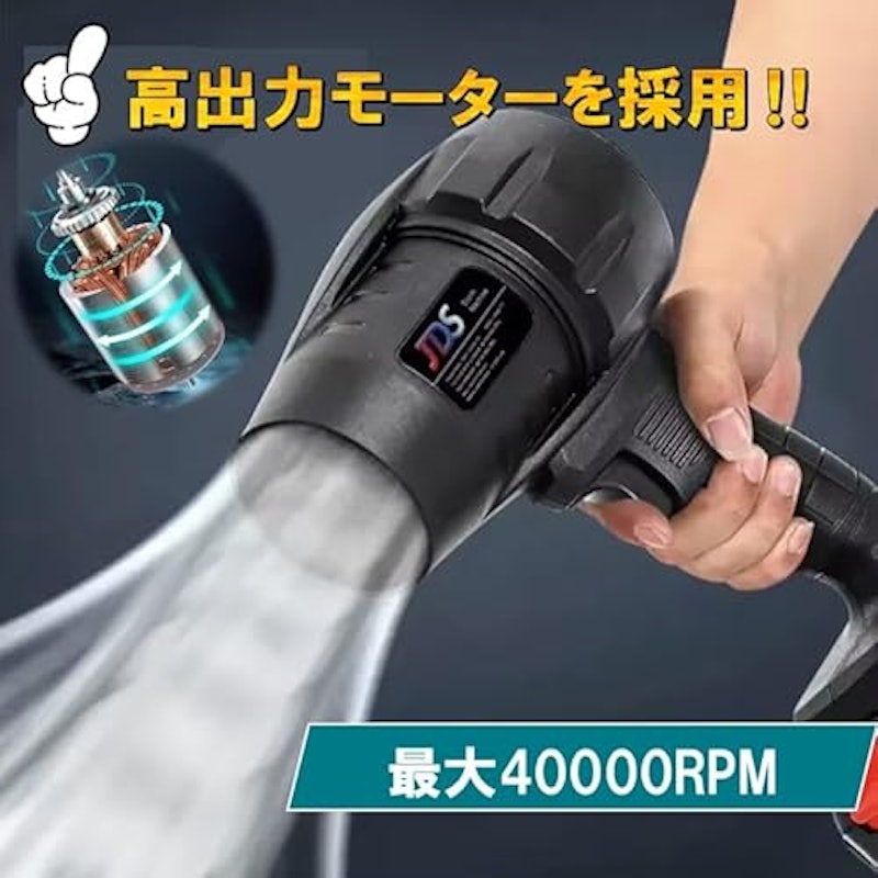 ターボジェットファン 3